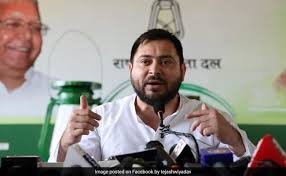 Tejashwi Yadav may become the youngest CM of a state in India | Bihar elections 2020 updates