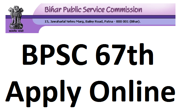 BPSC 67th Pre Exam