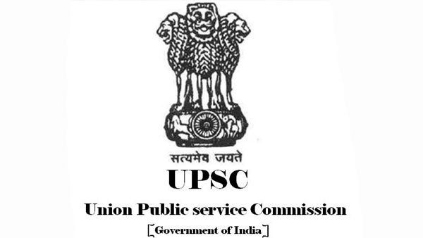 UPSC Civil Services Mains