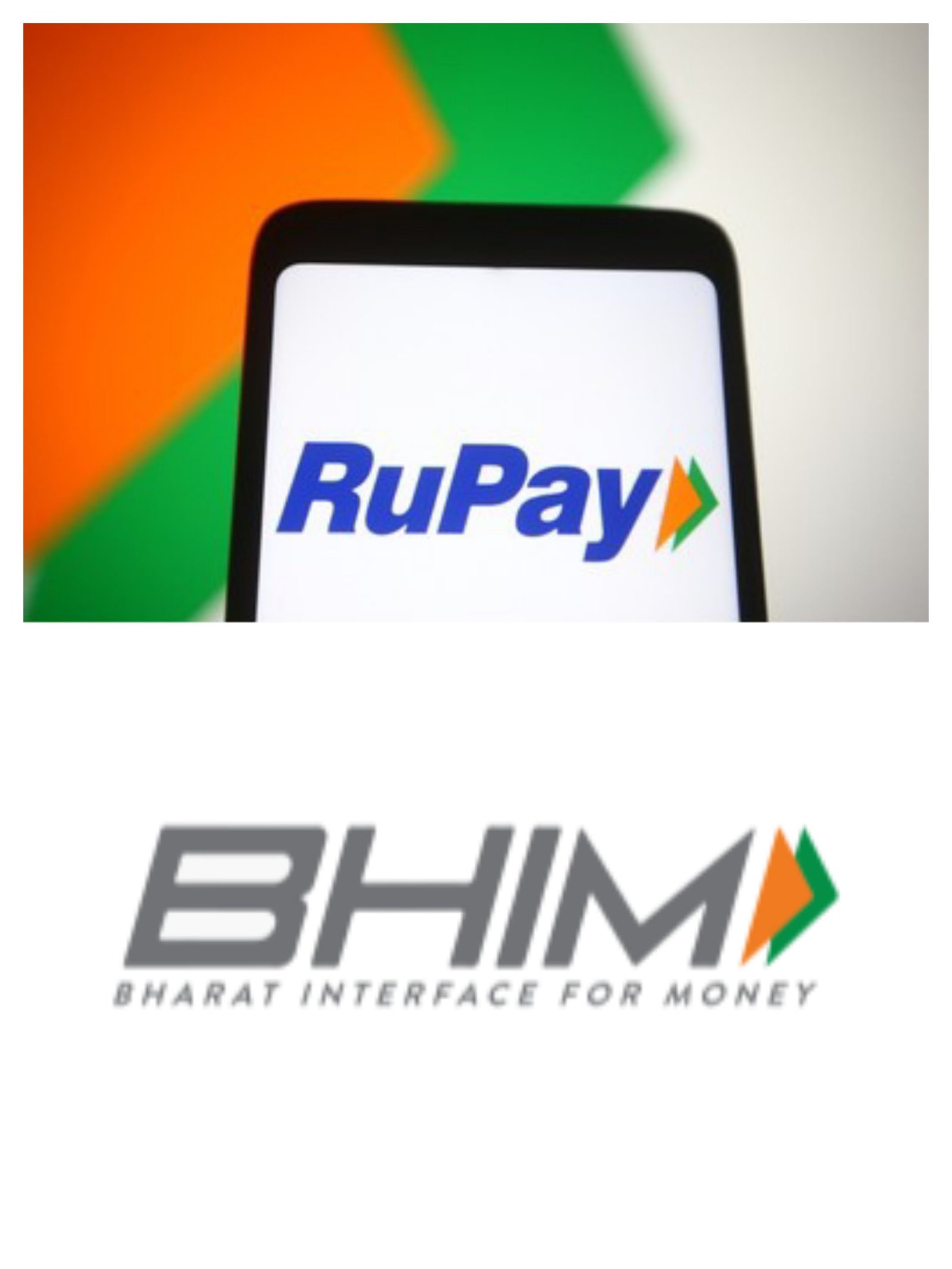 RuPay और BHIM UPI को बढ़ावा देने पर सरकार के 1.3 अरब रुपये खर्च होंगे।