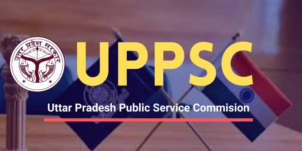 UPPSC Recruitment 2021