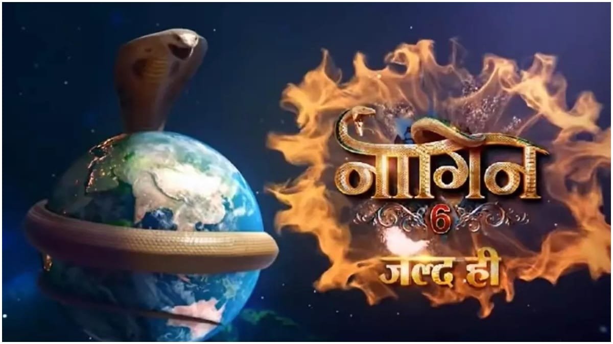 नागिन 6 Promo: रिलीज से पहले ही हुईं फैंस के दिमाग की दही