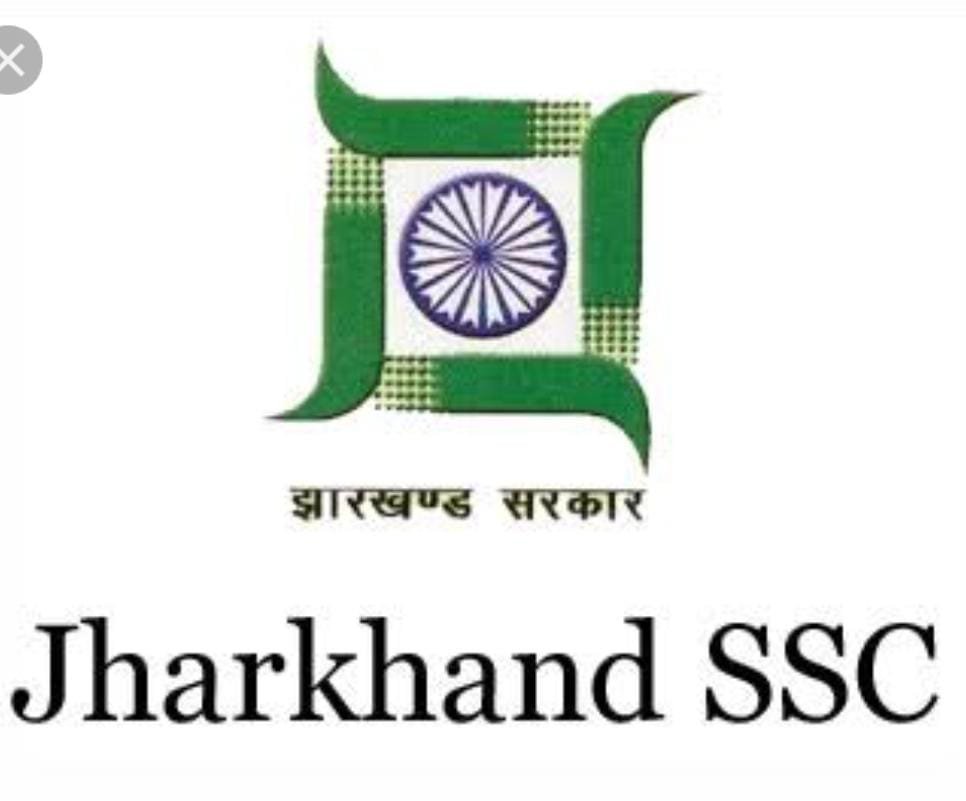 Jharkhand SSC Diploma Level Junior Engineer Online Form 2022