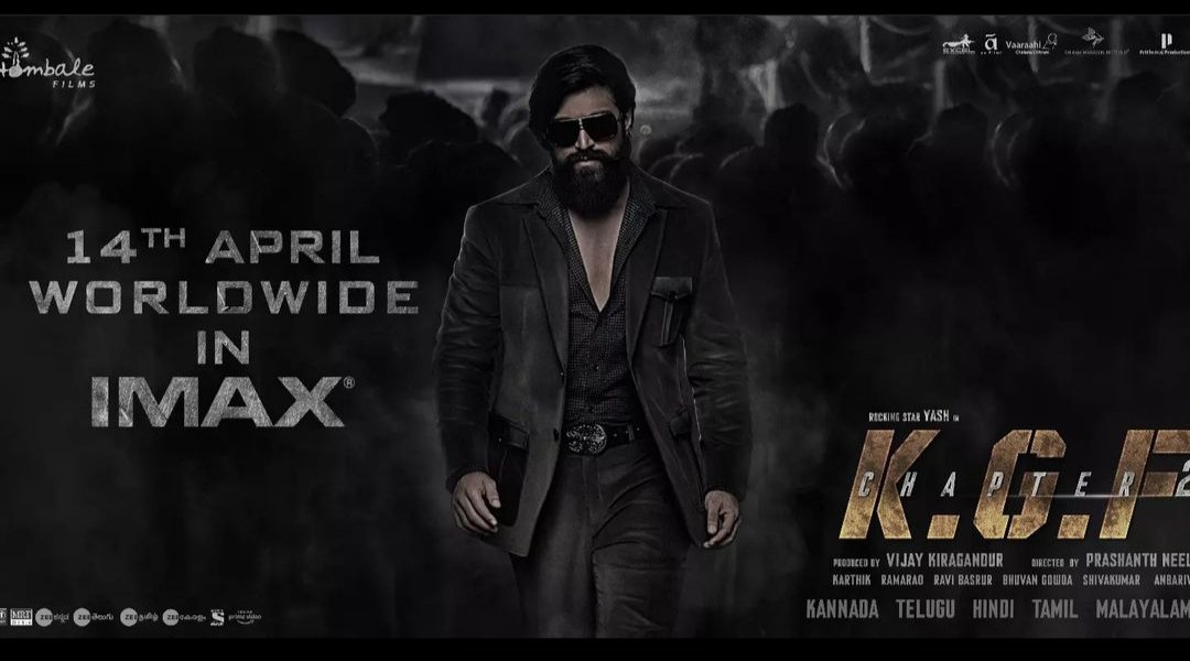 KGF अध्याय 2 बॉक्स ऑफिस पर दिन 2 : 2 दिन में कमाए इतने करोड़